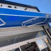 چادر نیسان کامیون چادر خونه وکارخونه سایبان دست دو