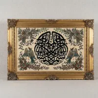 تابلو فرش