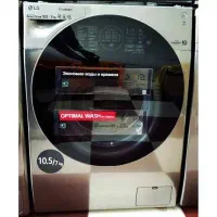 لباسشویی ال جی ۸ کیلو تا ۱۲ کیلو ساخت کره|ماشین لباسشویی و خشک‌کن لباس|تهران, امین حضور|دیوار