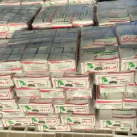 خرمای درجه دو