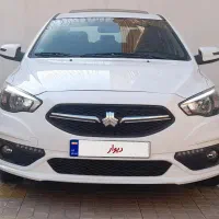 شاهین سانروفدار