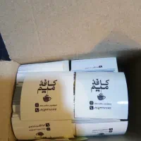 چاپ کارت ویزیت تراکت طراحی لوگو قبض فاکتورسرنسخه|خدمات رایانهای و موبایل|مشهد, عبادی|دیوار