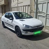 206 صندوقدار V1