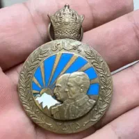 سکه . مدال . اسکناس|کلکسیون سکه، تمبر، اسکناس|دزفول, |دیوار