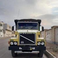 نیازمند راننده پایه یک مدارک تکمیل