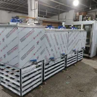 شیرسردکن ودوغ سردکن