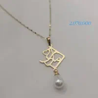 مدال طلا روز مادر و زن/کادویی|جواهرات|تبریز, |دیوار