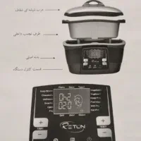 پلوپز سرخ کن چند کاره  RETON|اجاق گاز و لوازم برقی پخت‌وپز|اصفهان, ملک‌شهر|دیوار