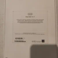 آیپد مینی ۵ با جعبه و شارژر