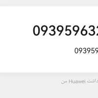 بنلی 250 TNT تک نیوفیس|موتورسیکلت|تهران, شهرک یاس|دیوار
