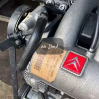 لوازم ماشین ۲۰۶و۴۰۵ زانتیا