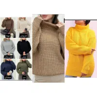 لباس|لباس|محمدیه-قزوین, |دیوار