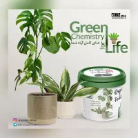 قرص کود ارگانیک و درجه یک