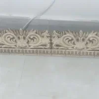 کتیبه پرده