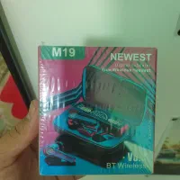 ایرپاد ماهان