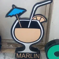 تابلو آبمیوه بستنی و فست فود