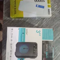 پاور بانک .اسپیکر