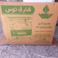 بخاری|بخاری، هیتر، شومینه|تربت‌حیدریه, حاجی یار‎|دیوار