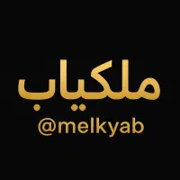 ۳۵۰ متر نوساز فول اقدسیه آجودانیه