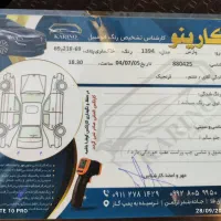 پژوپارس tu5بیرنگ مدل 1394 سیمی|خودرو سواری و وانت|گرگان, |دیوار