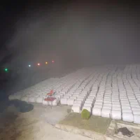 چاپر بسته بندی|حیوانات مزرعه|زیباشهر, |دیوار