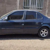 سمند مولتی پلکس