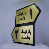 برش حکاکی لیزر چوب پارچه چرم پلکسی مولتی استایل