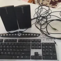 لوازم رایانه