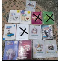 کتاب های تجربی با تخفیف ویژه