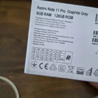 گوشی نوت ۱۱ پرو|موبایل|بجنورد, |دیوار