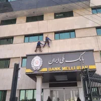پیچ رولپلاک/کار در ارتفاع/ راپل/بدون داربست