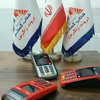خرید وفروش کارتخوان ثابت وسیار آکبند کالا برگ فعال