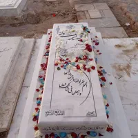 سنگ فروشی مزار دانیال