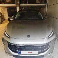 لاماری ایما