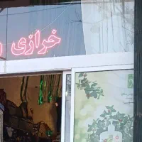 مغازه جهت اجاره