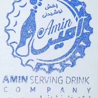 استخدام بازاریاب حرفه ای