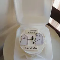 کیک تولد|خوردنی و آشامیدنی|یزد, |دیوار
