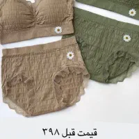 تخفیفات بلک فرایدی|لباس|قم, فرهنگیان و شهربانی|دیوار