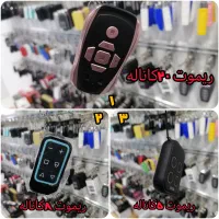 ریموت دزدگیر و کرکره