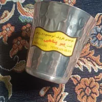 لیوان لیخ ۱۵ چکشی روحی ۸عدد|ظروف سرو و پذیرایی|اهواز, پردیس|دیوار