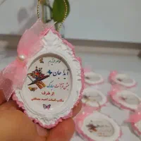 جشن قران گیفت|صنایع دستی و سایر لوازم تزئینی|تبریز, |دیوار