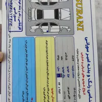 پژو پارس دوگانه سوز، مدل ۱۳۹۸|خودرو سواری و وانت|تهران, شهرک کیانشهر|دیوار