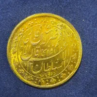 مجموعه ۷ عدد سکه قدیمی|کلکسیون اشیاء عتیقه|تهران, فاطمی|دیوار