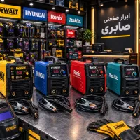 دستگاه جوش خونگی اسکلت بالوازم کامل