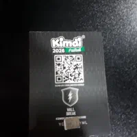 کیمدی ۲۰۲۶ نو|کلکسیون و سرگرمی|تربت‌حیدریه, کلاته توکلی|دیوار