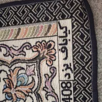 رو فرشی|روفرشی|لیکک, |دیوار