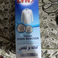 لکه بر لباس