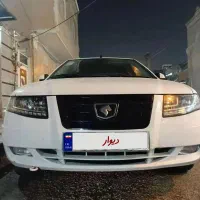 سورن پلاس EF7 مدل 1401 کارمندی