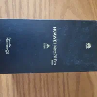 Mate 70 Pro هواوی
