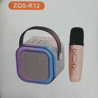 اسپیکر رقص نورمیکروفن دار